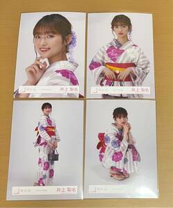 . slope 46 Inoue pear name life photograph 2022 year yukata costume 4 kind comp 