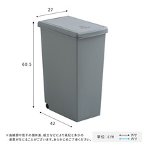 スライドオープンタイプ　ゴミ箱45L　ブラウン色　ダストボックス　日本製_画像5