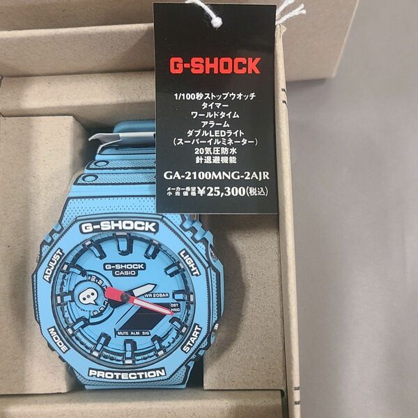 カシオ　G-SHOCK　GA-2100MNG-2AJR　マンガテーマ　MANGA THEMEシリーズ　タグ付き　新品・未使用