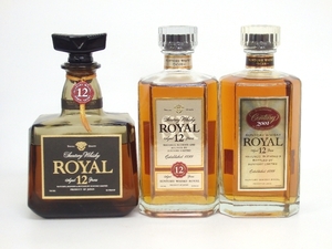  Suntory royal 12 year 3 pcs set * translation have goods 