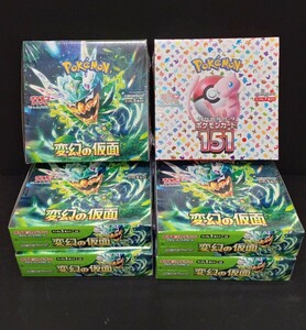 スカーレット＆バイオレット 強化拡張パック ポケモンカード151（イチゴーイチ） BOX