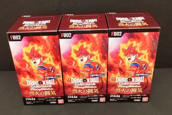 新品未開封　ドラゴンボールカード 烈火の闘気 3BOX テープ付き