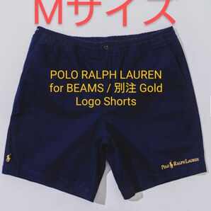 【新品・未使用】【M】　BEAMS POLO RALPH LAUREN for BEAMS / 別注 Gold Logo