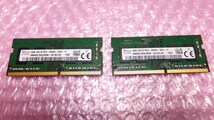  ☆SK hynix PC4-2666 4GB×2枚　8GB PC4-21300_画像1