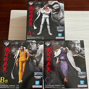 絶対的正義　A賞　B賞　C賞フィギュアセット 一番くじ