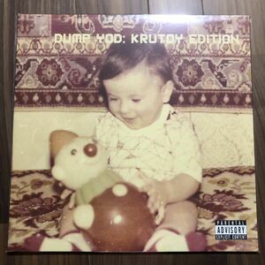 Your Old Droog - Dump YOD: Krutoy Edition LP Alchemist Evidence Mach-Hommy Tha God Fahim Preservation Roc Marciano Ka