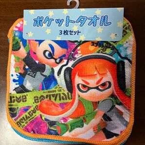 ポケットタオルハンカチ　スプラトゥーン　3枚セット