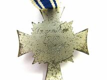 第二次大戦中実物 ドイツ軍 マザークロス 母の名誉十字架 銀章_画像9