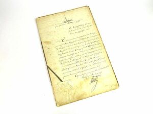 19 century the truth thing Germany old document booklet 