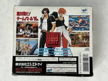 セガサターン キング オブ ファイター95 kof SNK SEGA 箱のみ 箱だけ_画像2