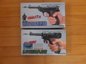 【未組立】マルイ スポーツターゲット 銃SSシリーズ ワルサーP38 ミリタリー＋[欠品パーツあり注意]ルガーP.08オリジナルモデル送料無料）