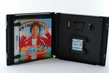 ニンテンドーDS ソフト ひろみちお兄さんの親子体操ナビ ゲームソフト NTR-P-YHIJ Game Soft 341_画像3