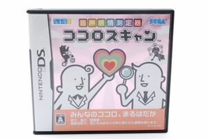 ニンテンドーDS ソフト Sega 音声感情測定器 ココロスキャン ゲームソフト NTR-P-YC6J Game Soft 319