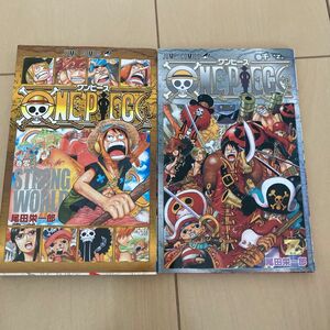 ワンピース ONE PIECE 零巻　千巻　セット　非売品　漫画　コミック