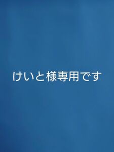 ●MLB●DODGERS●ドジャース●大谷翔平●SHOHEI●デコピン●Dekopin●Tシャツ●ホワイト●Sサイズ●