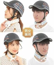 自転車 ヘルメット 超軽量 帽子型 男女兼用 ブラック_画像5