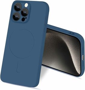 iPhone 15ProMax ケース シリコンケース ブルー