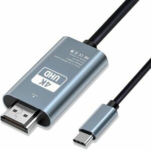 USB C HDMI изменение кабель Type C HDMI конверсионный адаптор 