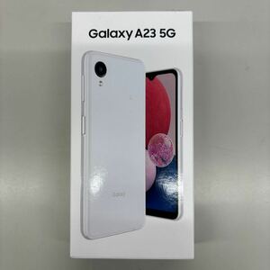 Galaxy A23 5Gホワイト