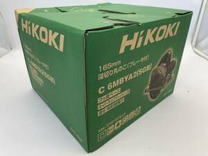 【新品・未使用】HiKOKI（ハイコーキ）　165㎜ 深切り丸のこ「C6MBYA2（SGB)」カラー：ブラック・チップソー付