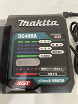 【未使用品＊セット品ばらし＊】マキタ　40Vmax用急速充電器「RC40RA」（１）～正規流通品～_画像3