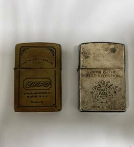 ZIPPO