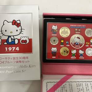 ＃20794 ハローキティ 誕生30周年 2004 プルーフ貨幣セット 造幣局製 サンリオ 硬貨 コレクション コインセットの画像1