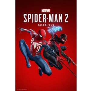 コード通知のみ PS5ソフト ソニー Marvel's Spider-Man2 スパイダーマン2 ダウンロード版 プロダクトコード
