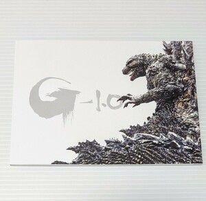 ゴジラ-1.0 Blu-ray/DVD 豪華版 特典 特製ブックレット 68ページ 東宝