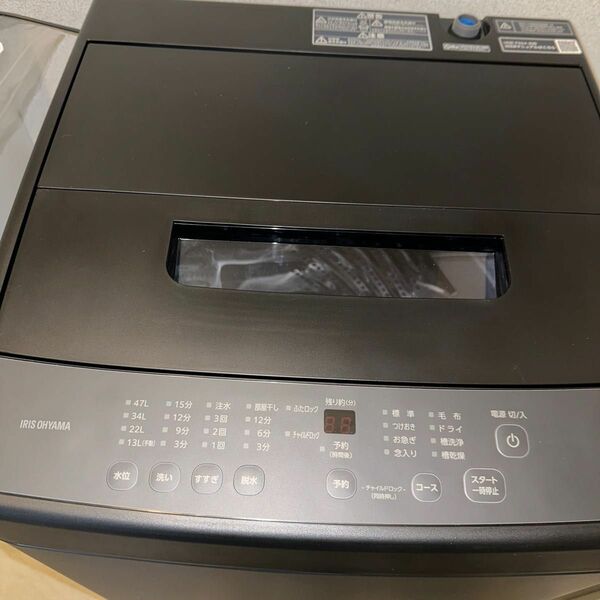 【新品・ほぼ未使用】洗濯機 5.0kg 1人暮らし IAW-T504-B アイリスオーヤマ