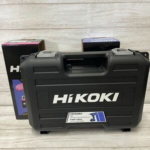 HiKOKI 18V FWH18DA コードレスインパクトドライバー本体、ケース、ビット、説明書 の画像1