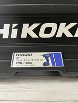 HiKOKI 18V FWH18DA コードレスインパクトドライバー本体、ケース、ビット、説明書　_画像2