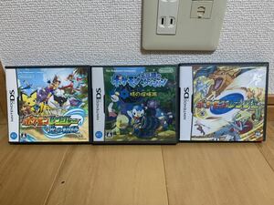 【DS】ポケモンレンジャー 光の軌跡