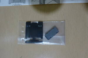 KATO E353 series [...*...] front surface door (.) parts 1 both minute only 