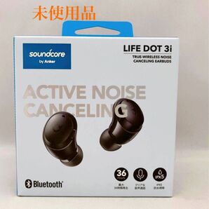 【新品未開封】Anker Soundcore Life A3i ANKER A3982N11 Life Dot 3i 