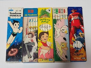  подлинная вещь карандаш различный 5 позиций комплект Astro Boy Tsurikichi Sanpei Heidi, Girl of the Alps Jungle Emperor Leo красный ba long Showa Retro 