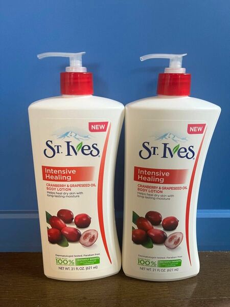 St.Ives Cranberry & Grapeseed oil Body Lotion 621ml 2本セット