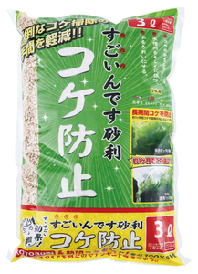  Kotobuki поразительный .. гравий koke предотвращение 3L стоимость доставки 550 иен соответствует 