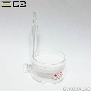 AGW CO2ディフューザー パールヴァイン・グラス Mサイズ（Φ40）