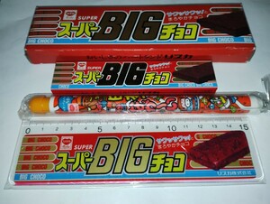 【レア】リスカ　スーパーBIGチョコ　消しゴム　定規　シャープペン　当時物　未使用　懸賞当選品！