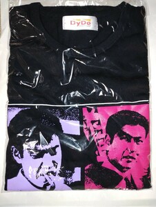 [ prize elected goods ] large do-do Lynn ko stone .. next . long T-shirt black free size new goods unopened rare!