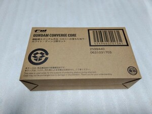 新品未開封　FW　GUNDAM　CONVERGECORE　機動戦士ガンダム外伝　コロニーの落ちた地で…　ホワイトディンゴ隊