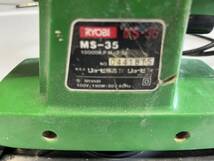 RYOBI マイサンダ MS-35A 研磨機 電動工具 DIY リョービ_画像3