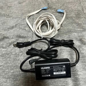 HUAWEI ACアダプター　HW-120200J0A