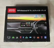 ATOTO S8 Profesional10 ディスプレイオーディオ　バックモニター　ドライブレコーダー3点セット　カーナビ Android CarPlay_画像1