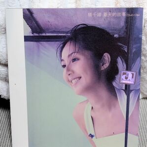 ミリアム・ヨン楊千［女華］　夏天的故事　香港盤　美品