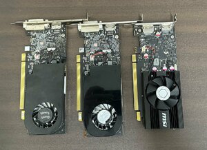 【ジャンク】3枚セット グラフィックカード NVIDIA GT 1030