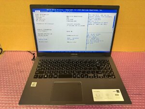 【ジャンク】ASUS X545FA X545FA-BQ075T 第10世代 Core i7 BIOS起動確認済