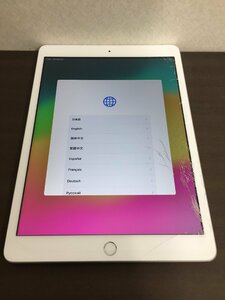 Apple iPad7 32GB 画面割れ バッテリー100% A2198 第7世代 10.2インチ シルバー 現状品