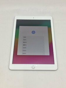 Apple iPad6 32GB 電源ボタン不良 バッテリー92% 第6世代 シルバー A1954 MR6P2J/A 現状品